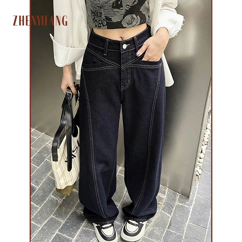 ZHENYIFANG/真衣坊py深蓝色拼接阔腿牛仔裤女设计感百搭拖地8837