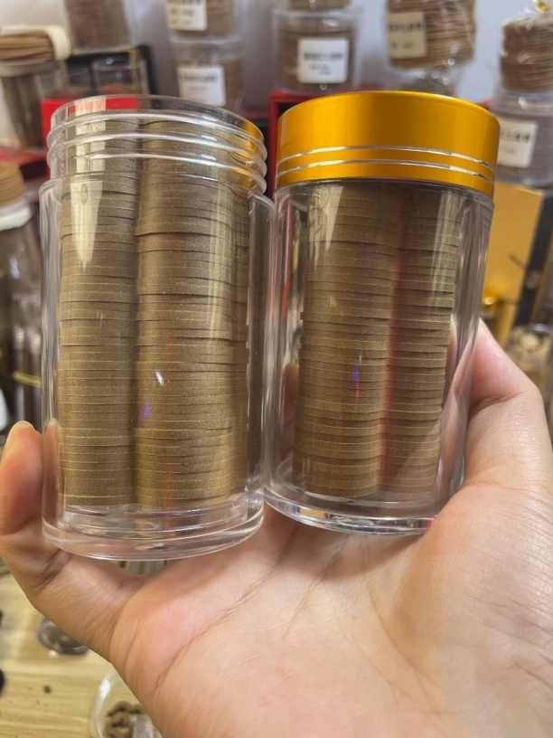 【棋楠 沉香大祥云香片家用熏香】到手2罐装 带香盘香夹 八味品鉴装