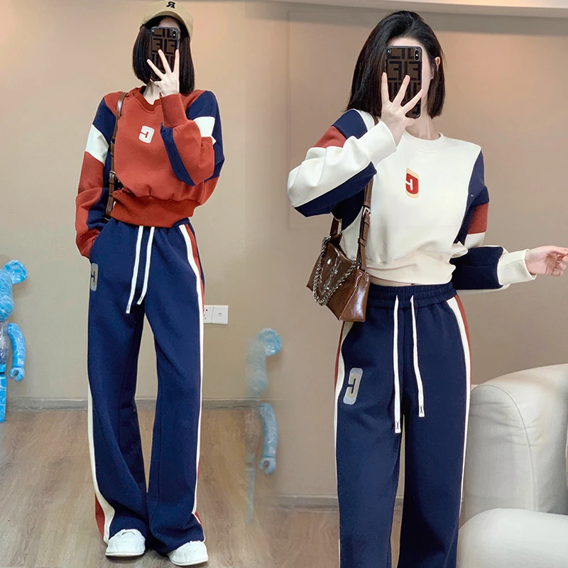 撞色时尚宽松卫衣阔腿裤套装休闲减龄显瘦网红运动服两件套秋冬女