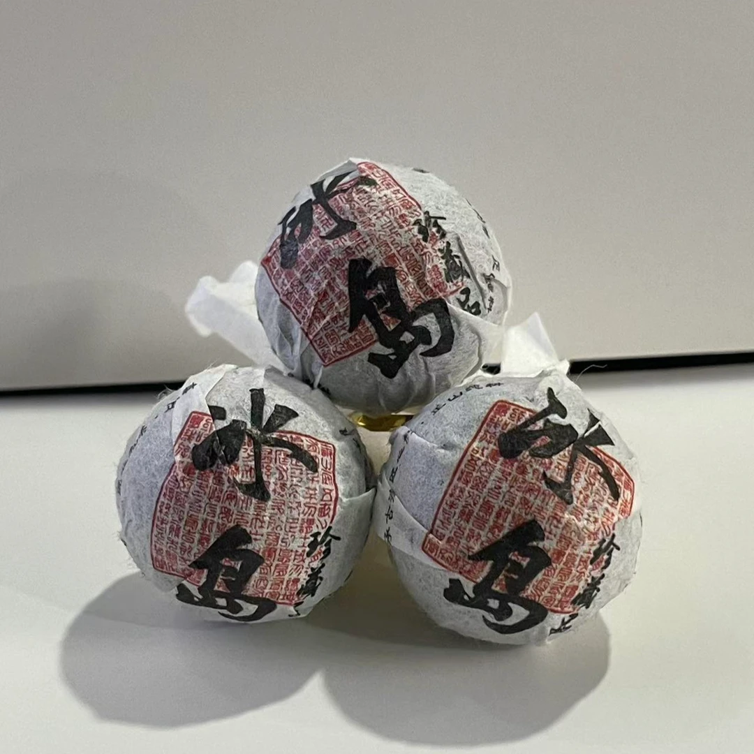 （真品）2024冰岛中小树春茶龙珠