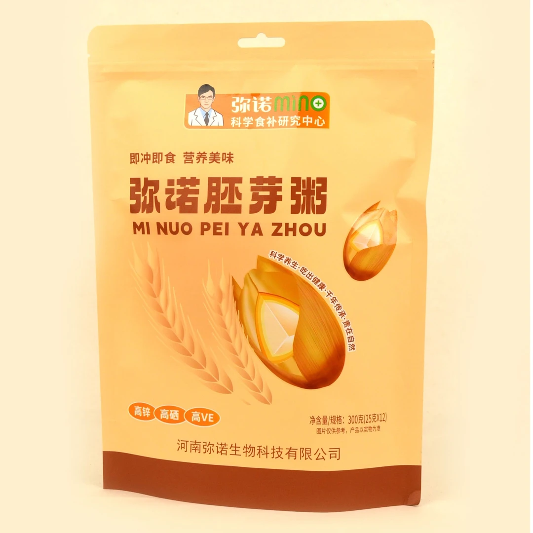 永城特产弥诺胚芽粥即冲即饮美味补品营养均衡安全更放心