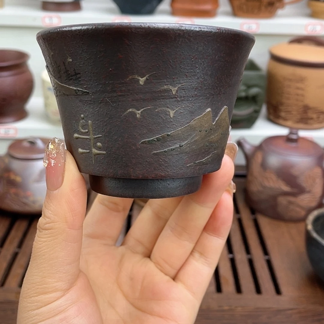 【闪购商品】紫砂茶杯