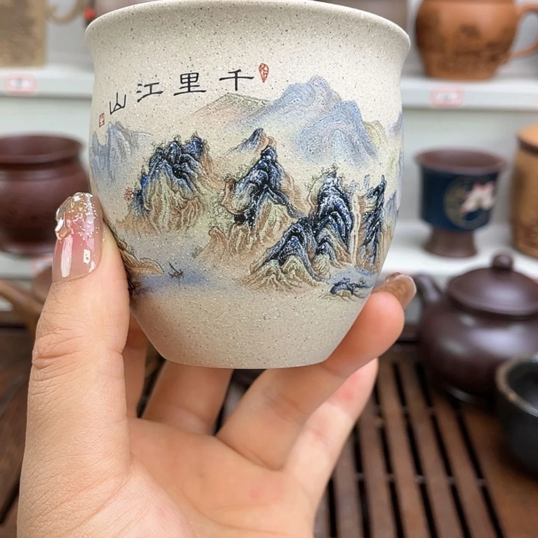 【闪购商品】紫砂茶杯