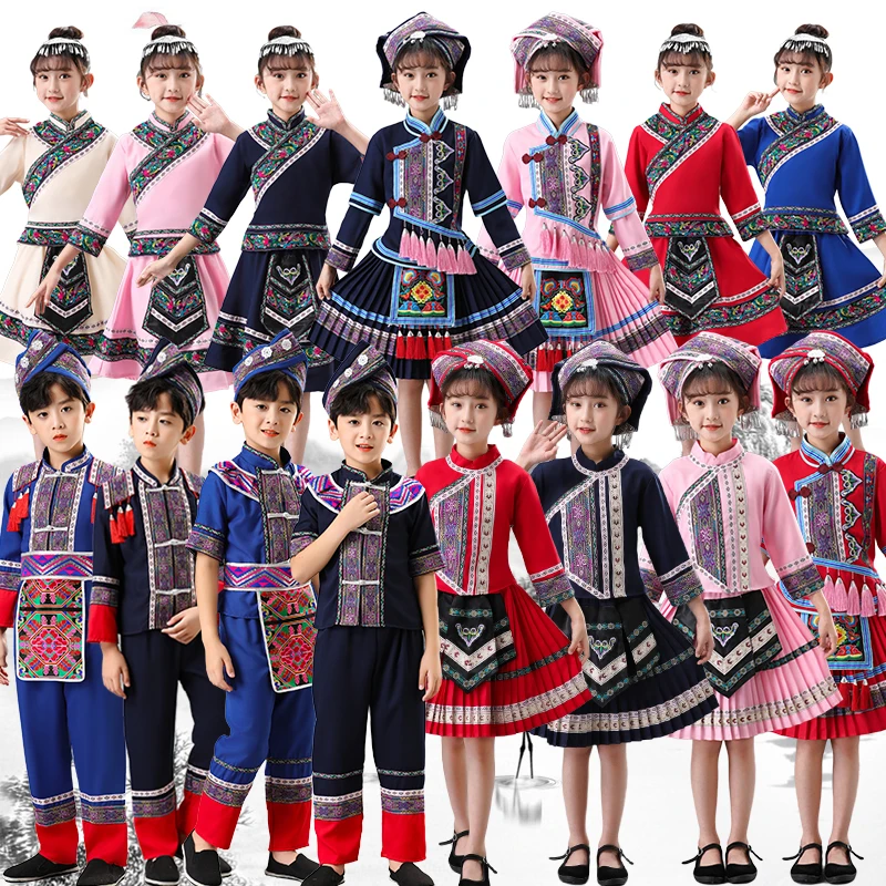 一年级三月三瑶族彝族壮族舞蹈服儿童少数民族服苗族幼儿园演出服