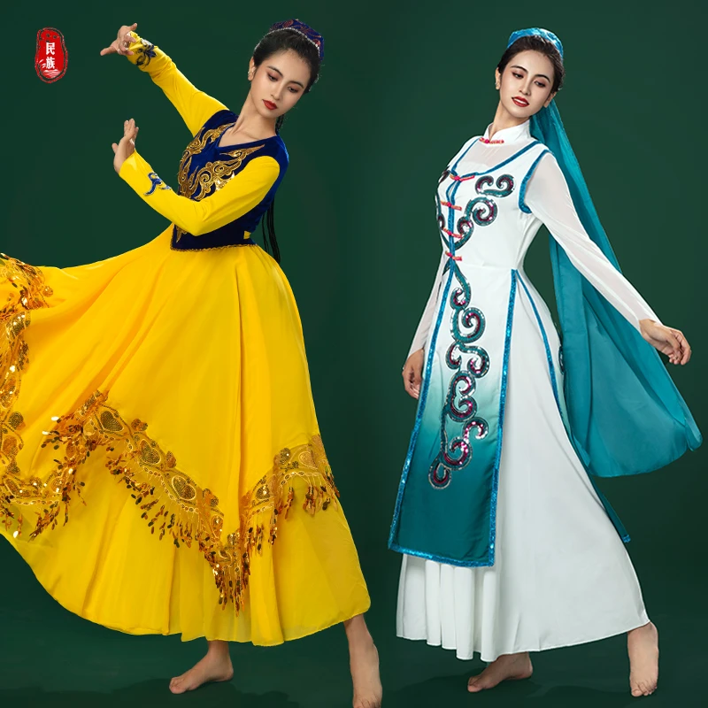 新款回族舞蹈服装新疆舞大摆裙演出服女少数民族风表演服套装成人