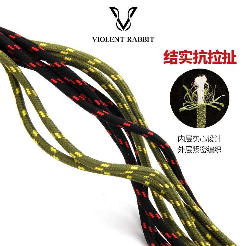 圆形编织鞋带 鞋绳个性适配马丁靴满天星椰子运动鞋高帮工装靴