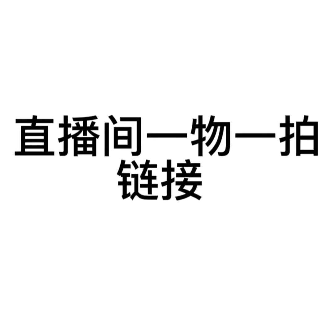高端庭院花园楼顶阳台盆景盆栽地载一物一拍链接