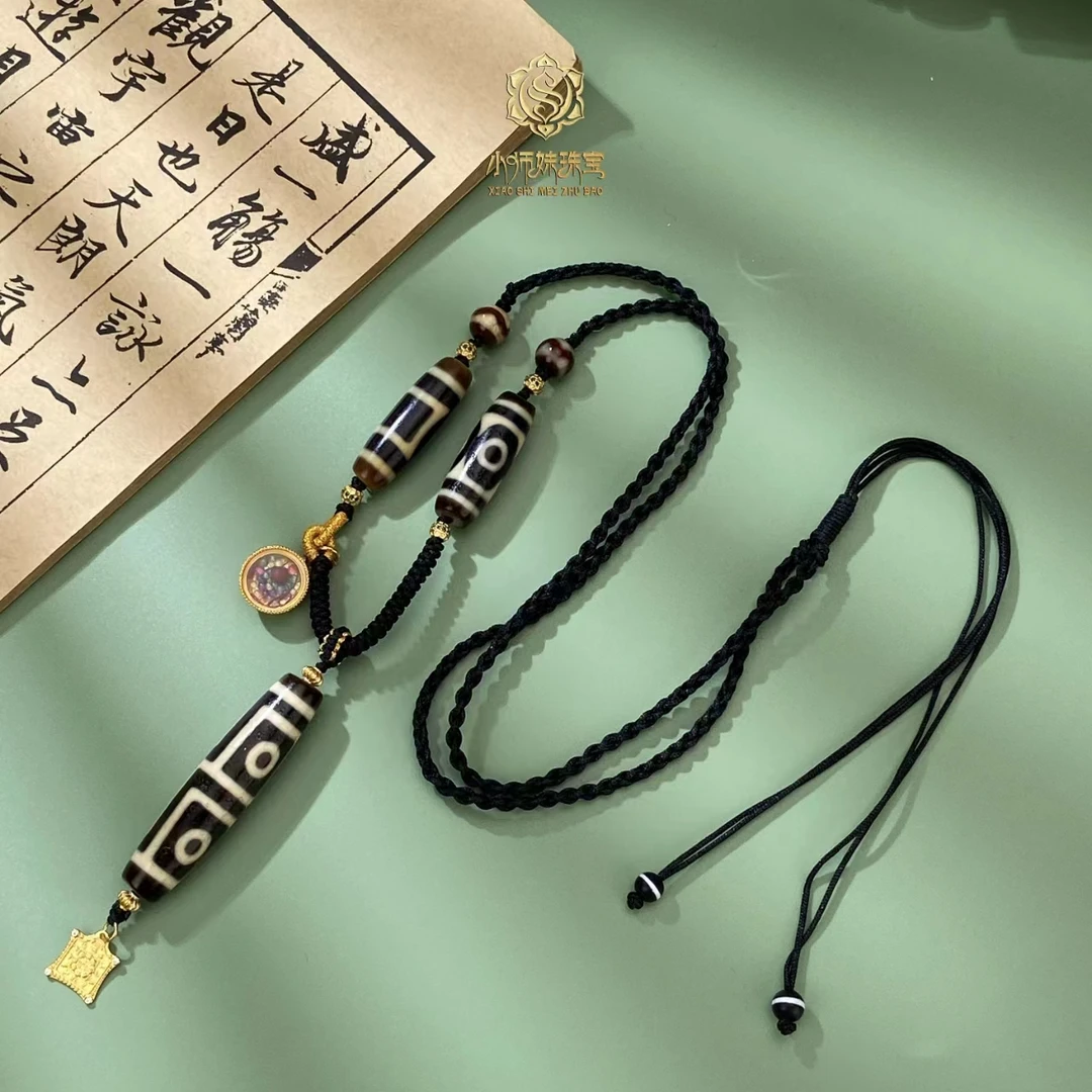 扶摇臻选|一三四步步高多宝玛瑙吊坠