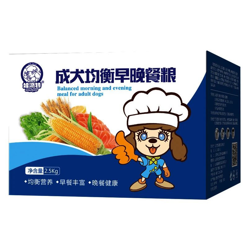 狗粮通用型健康专用粮比熊博美成犬小型犬泰迪狗粮犬粮营养健骨