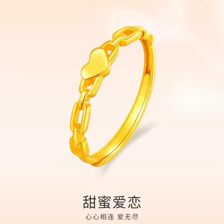925银戒指 爱心戒指可调节时尚素圈指环送女朋友情人节礼物