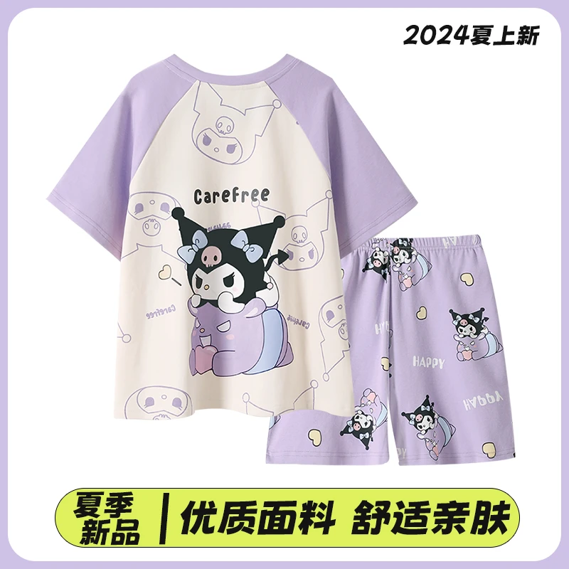 夏季儿童款睡衣女童新款短袖薄款套装中大童小女孩公主卡通家居服