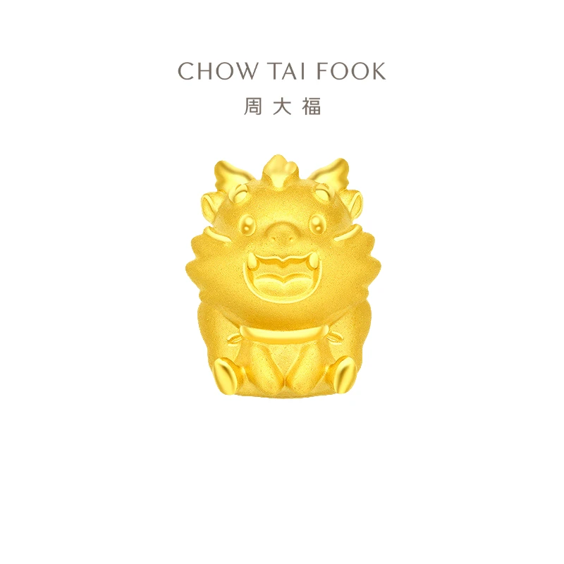【周大福】龙年生肖系列蝴蝶结龙足金黄金转运珠吊坠@R33711