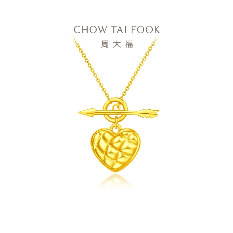 【周大福】菱格纹时尚一见倾心爱心足金黄金项链计价工费420@EOF924