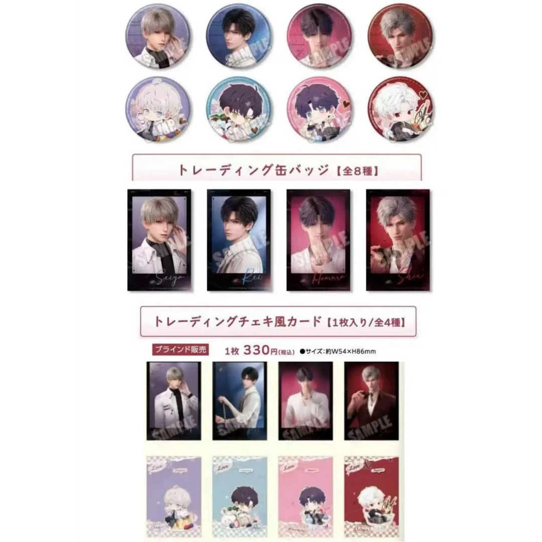 （代拆盲盒）恋与深空甜品天堂吧唧徽章拍立得明信片