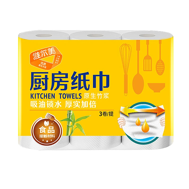 维尔美厨房卷纸3层120节3卷厨房卷筒式吸油吸水 L-