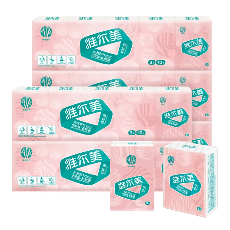 维尔美软浆柔3层手帕纸50包便携式面巾纸 LZX-LF