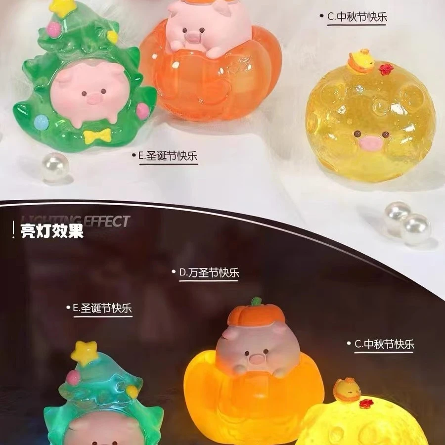 【拆盒】转圈圈盲盒