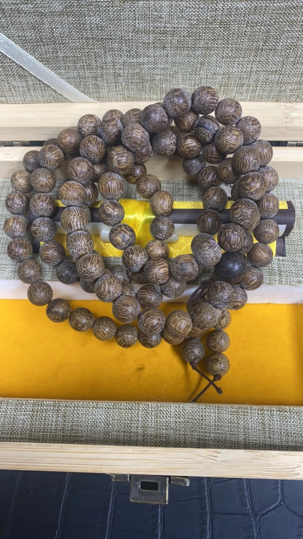 063成品木串吊坠1.0