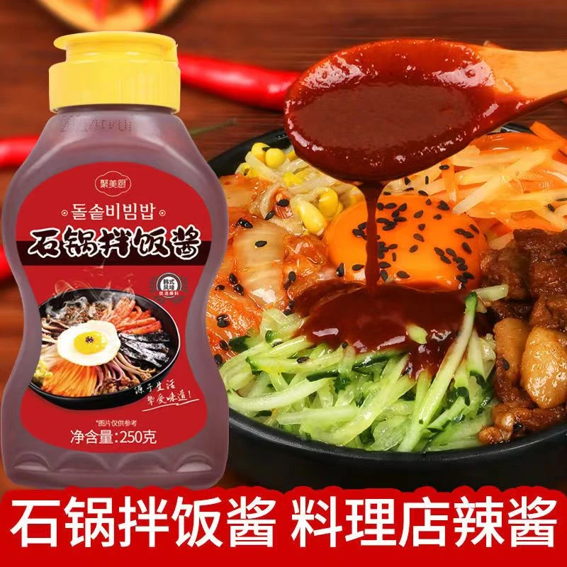 石锅拌饭酱 韩式拌饭酱石锅拌饭火鸡面酱专用酱料酱汁韩式辣酱