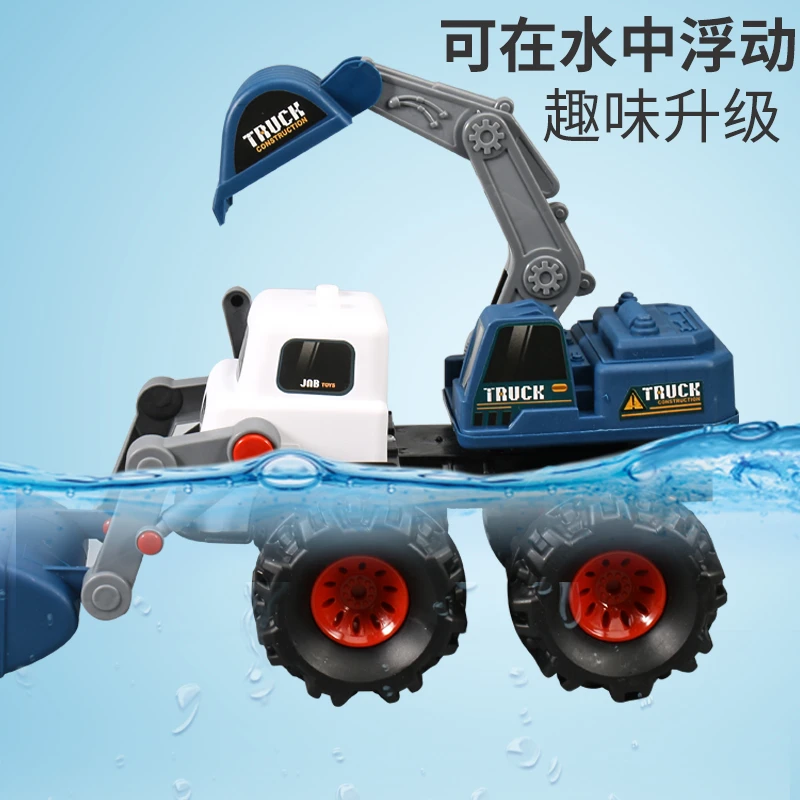 超大号滑行2合1工程车玩具男孩礼物35厘米全网超大号玩具车科学