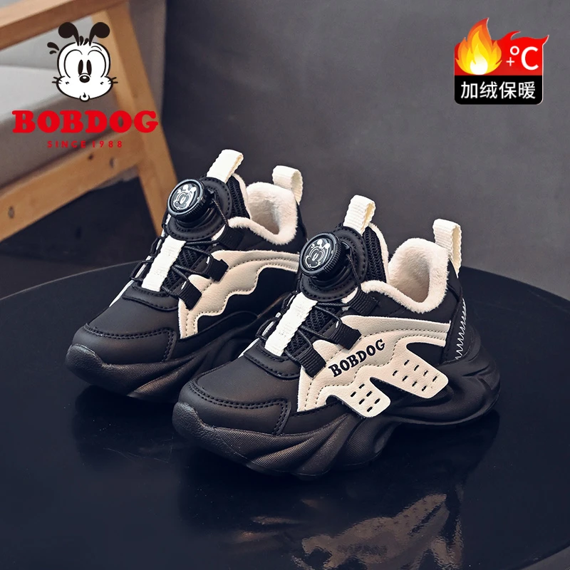 巴布豆童鞋男童二棉鞋加绒2025新款冬季防滑加厚男孩儿童运动鞋女