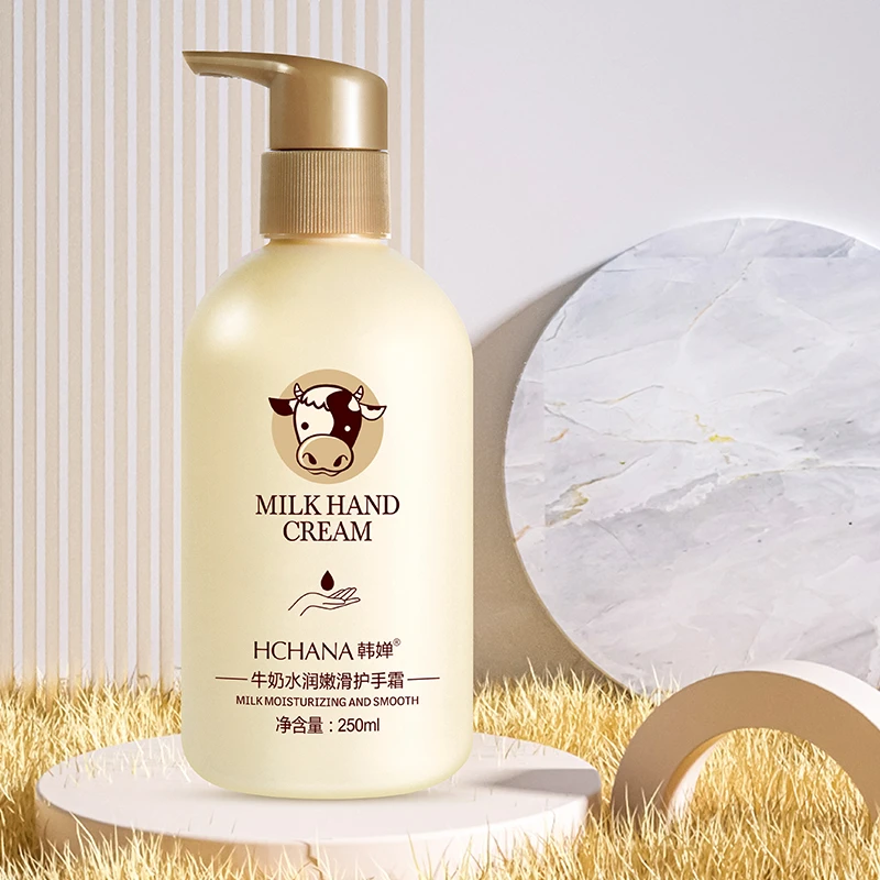 韩婵牛奶水润嫩滑护手霜250ml