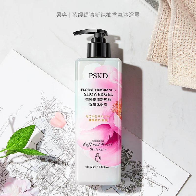 梁客蓓缦缇清新纯柚香氛沐浴露500ml