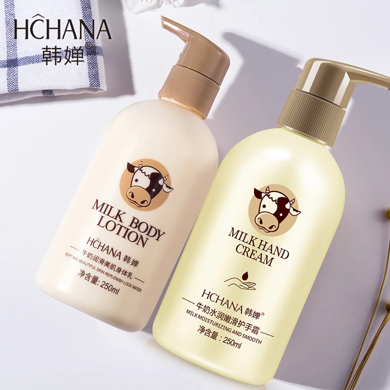 韩婵牛奶水润嫩滑护手霜250ml +牛奶身体乳250ml