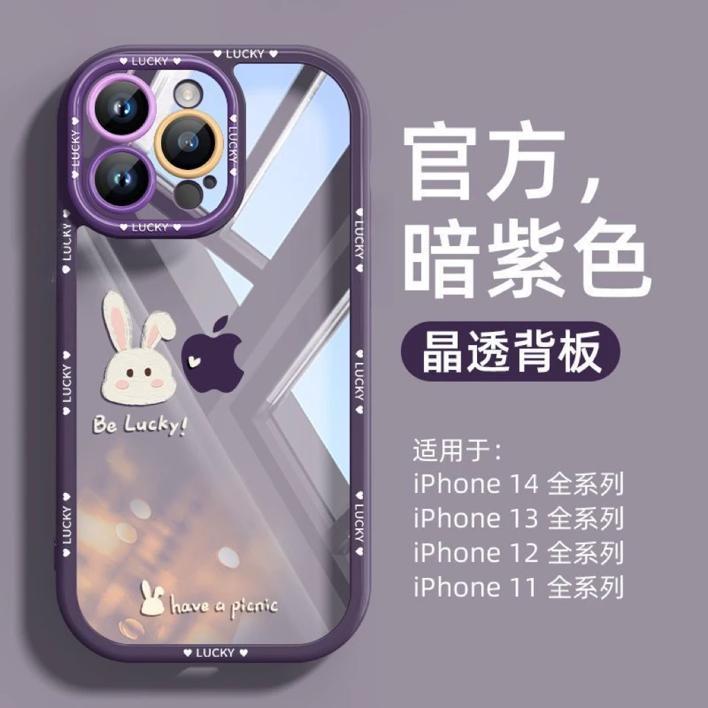油画兔头适用苹果14/15promax手机壳13全包12华为/oppo/vivo/小米