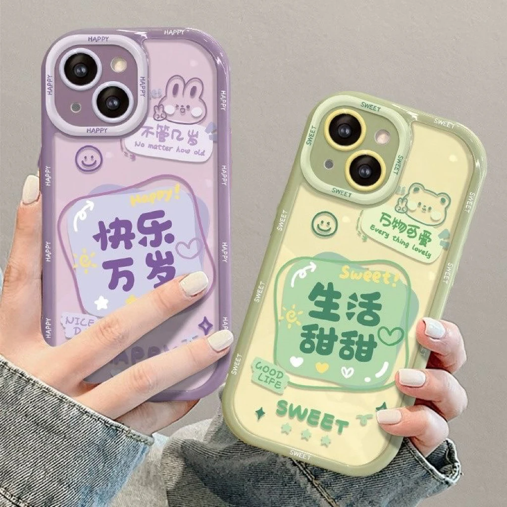生活万岁适用苹果13/14promax手机壳12全包11华为/oppo/vivo/小米