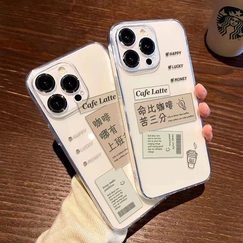上班苦适用苹果13/14promax手机壳12全包11华为/oppo/vivo/小米