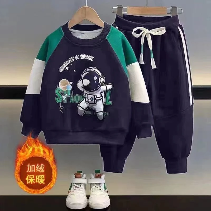 【冬季大促】加厚男童套装秋冬季新款帅气连帽卫衣运动裤两件套洋