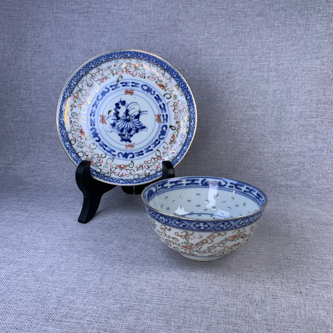 民国玲珑瓷青花杯碟一套古瓷器真品国营镇江市文物商店5008106