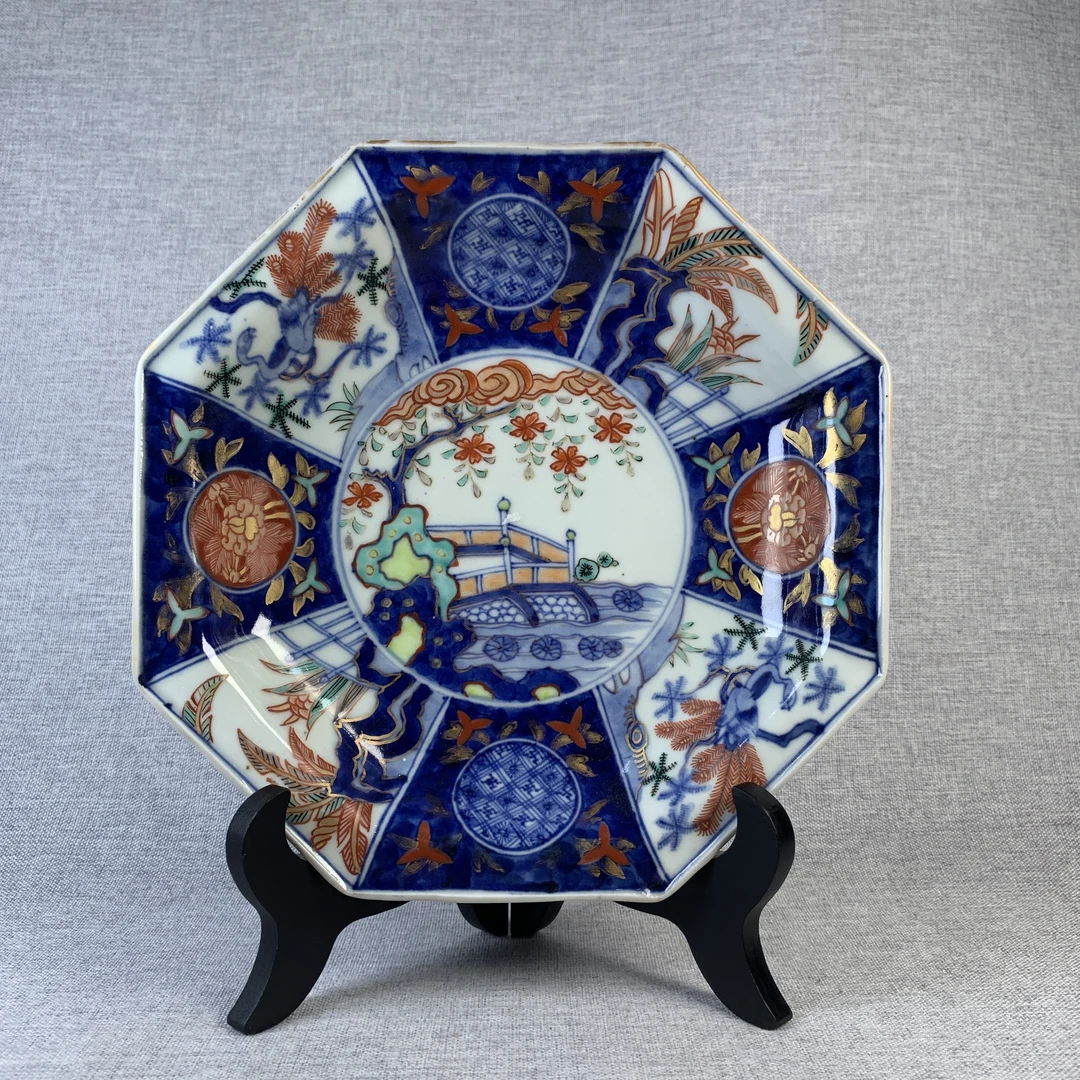 清代青花矾红描金花卉碟古瓷器真品国营镇江市文物商店2885075