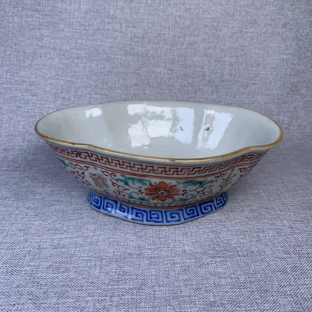 清代粉彩花卉海棠碗古瓷器真品国营镇江市文物商店库出5028090