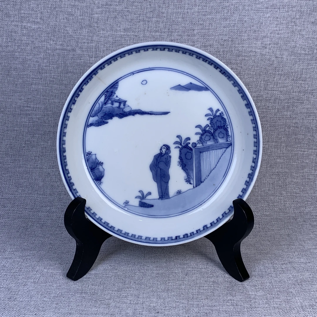 明代青花人物盘古瓷器真品国营镇江市文物商店库出2896470