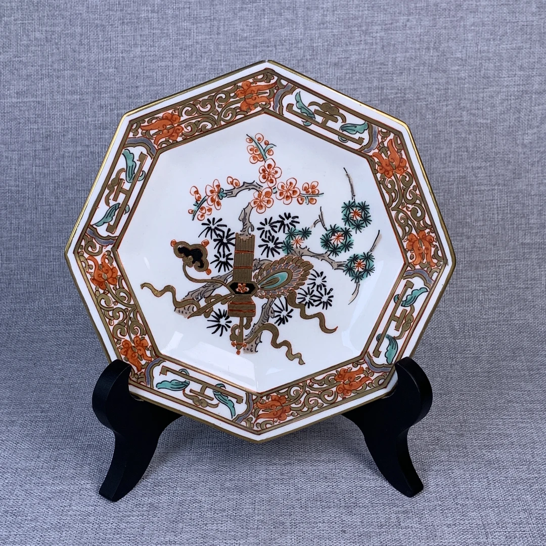 清代广彩八方盘古瓷器真品国营镇江市文物商店库出2655941