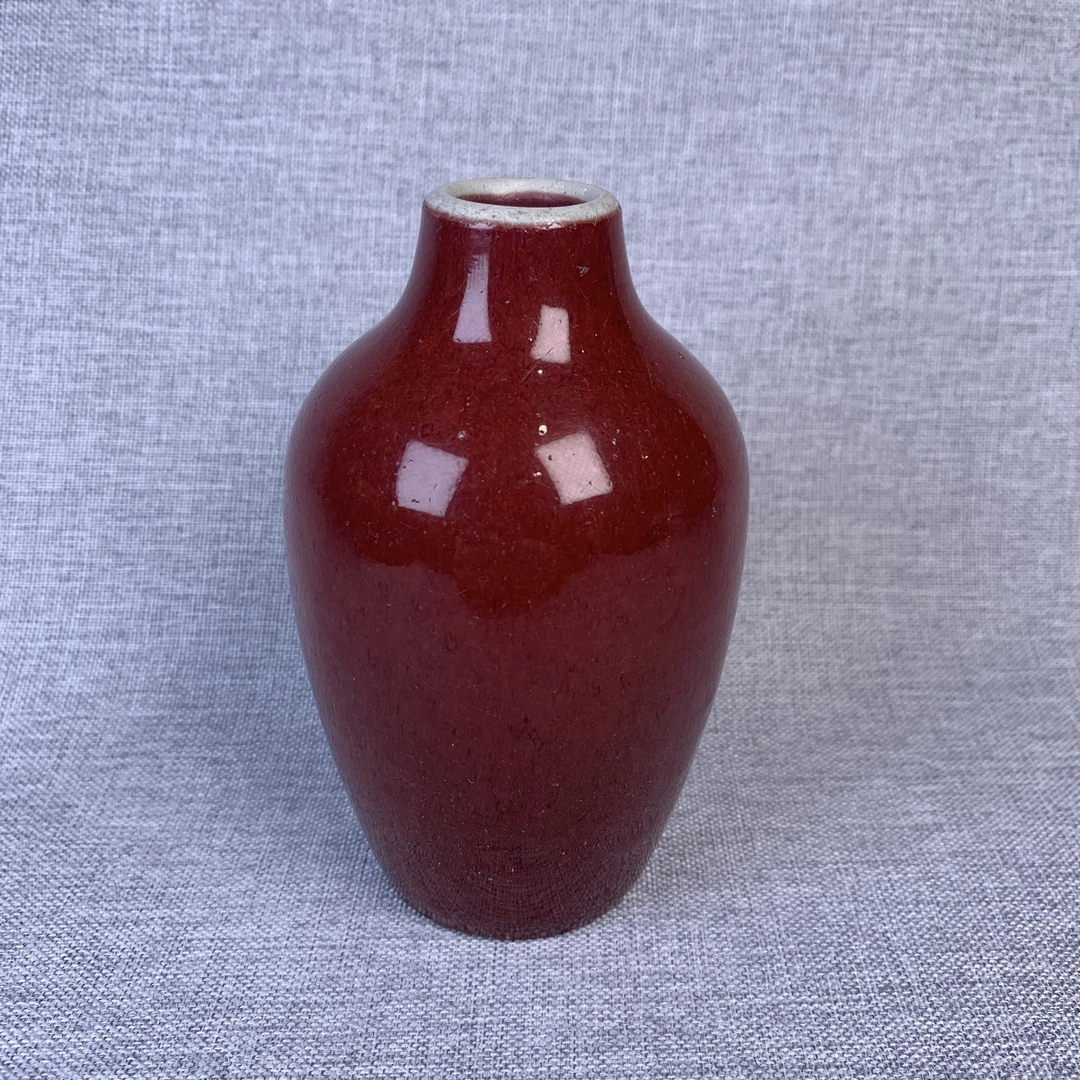 清代红釉瓶古瓷器真品国营镇江市文物商店库出5028117