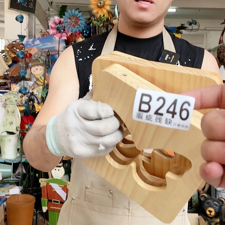 核桃木/黑胡桃（胡桃木）