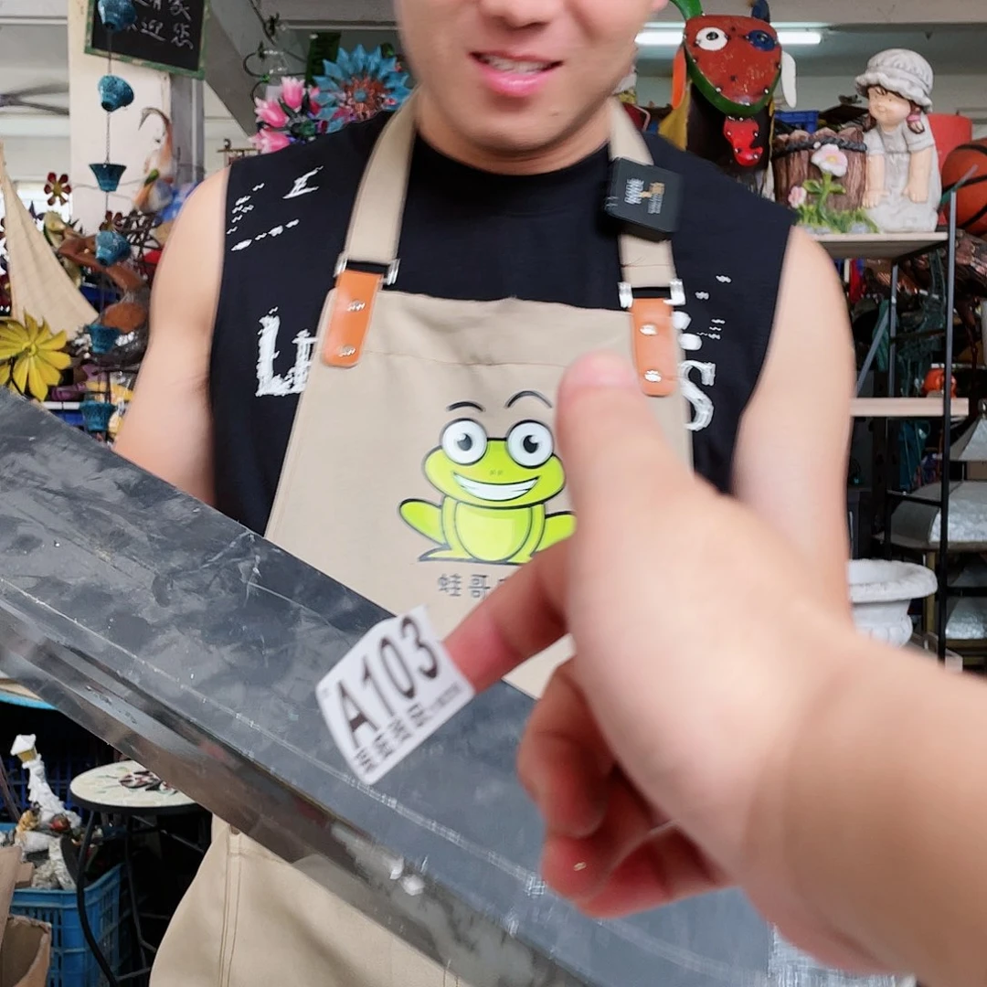 核桃木/黑胡桃（胡桃木）