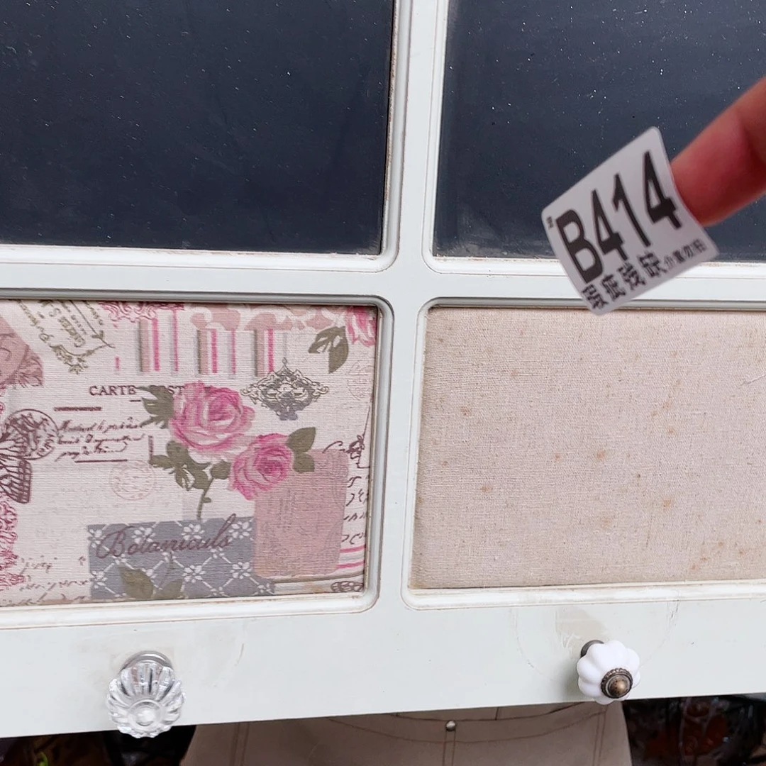 核桃木/黑胡桃（胡桃木）