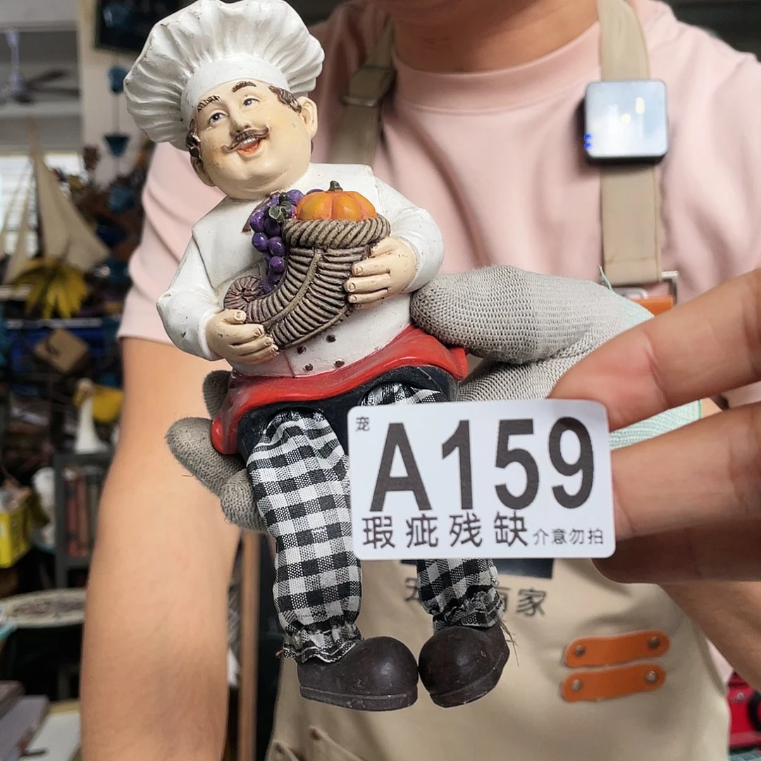 核桃木/黑胡桃（胡桃木）