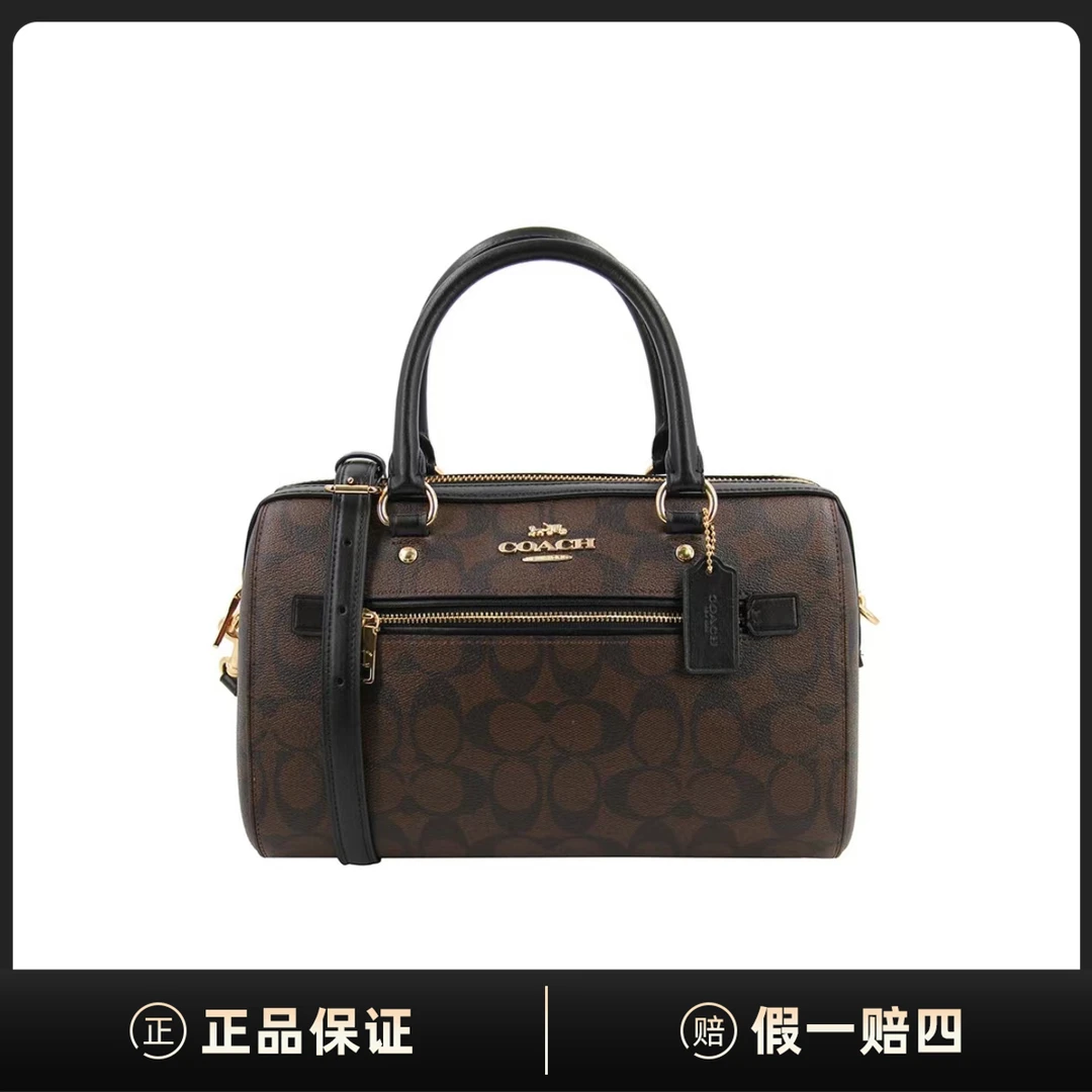 99新 COACH/蔻驰 Rowan 27波士顿手提单肩斜挎包XA00242