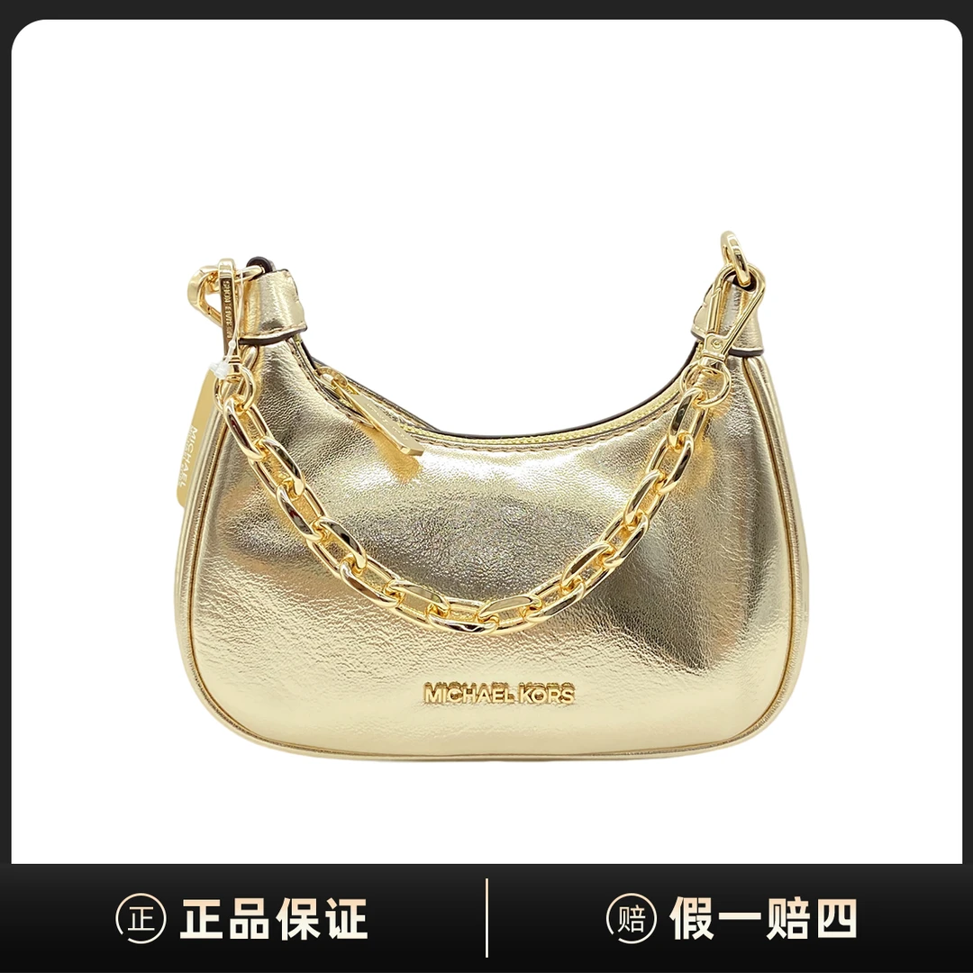 全新未使用 MICHAELKORS/迈克高仕 MK手提单肩斜挎包DF00103