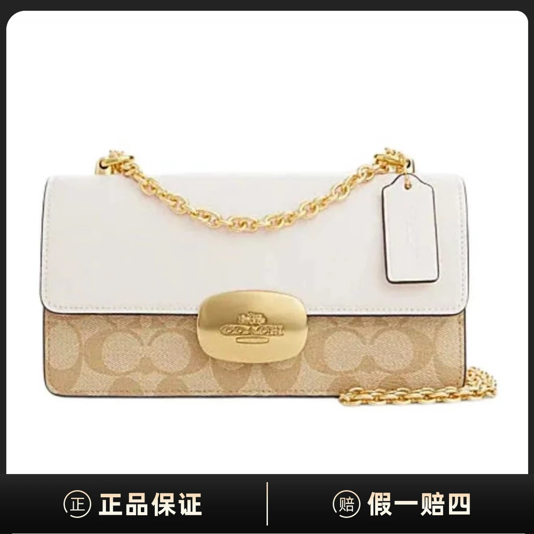 全新未使用 COACH/蔻驰 Eliza 23链条包小方包单肩斜挎包DD00060