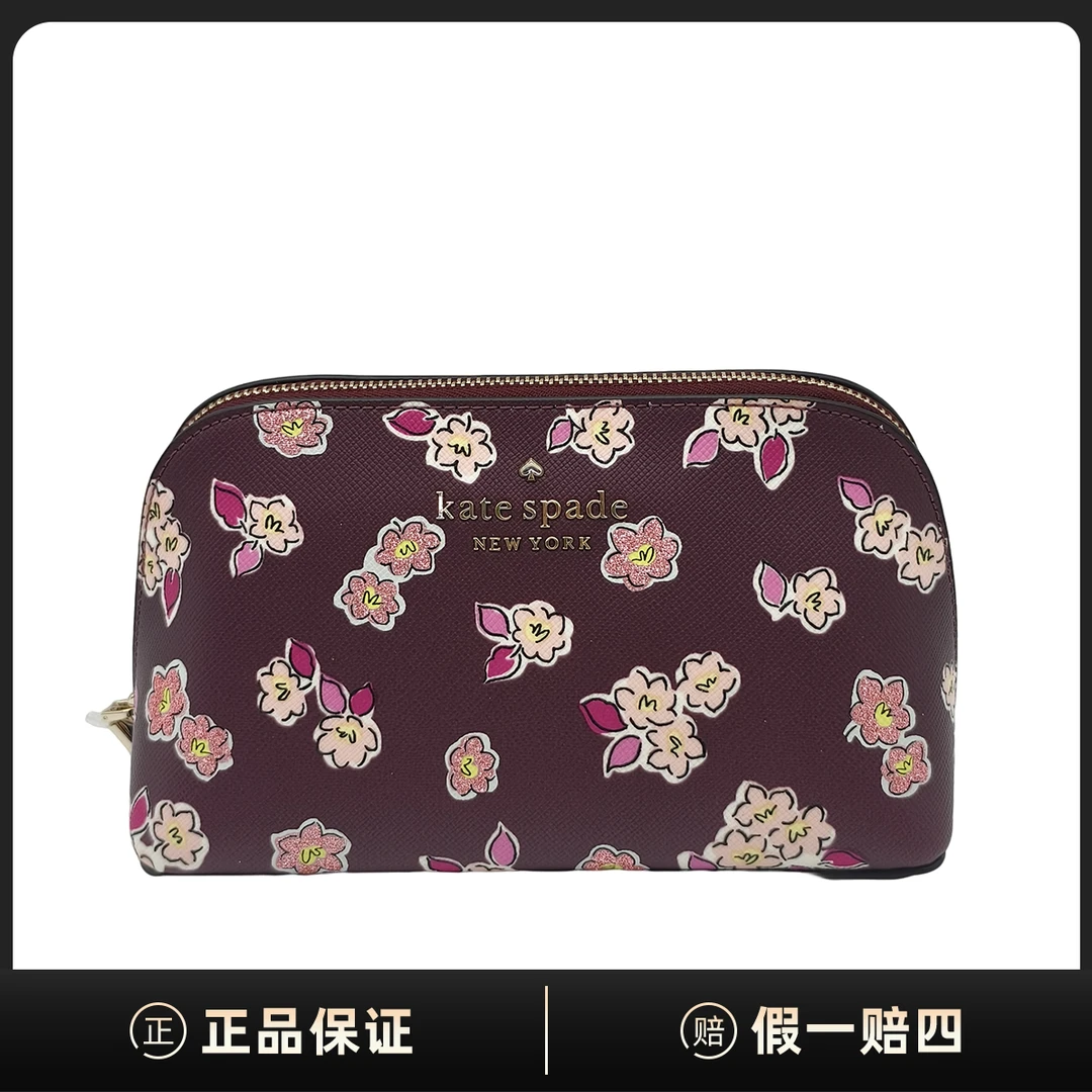 99新  C854396/17*9/包