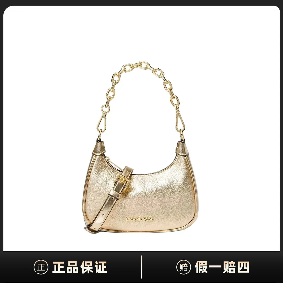 全新未使用 MICHAELKORS/迈克高仕 MK手提斜挎单肩包DF00092