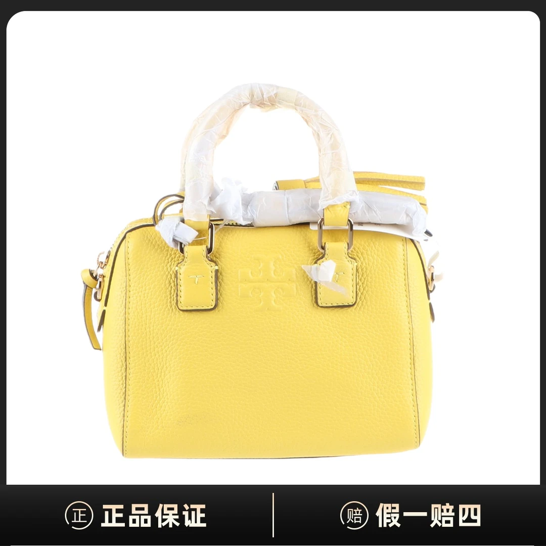 全新未使用 Tory Burch/汤丽柏琦 手提斜挎包DB00012