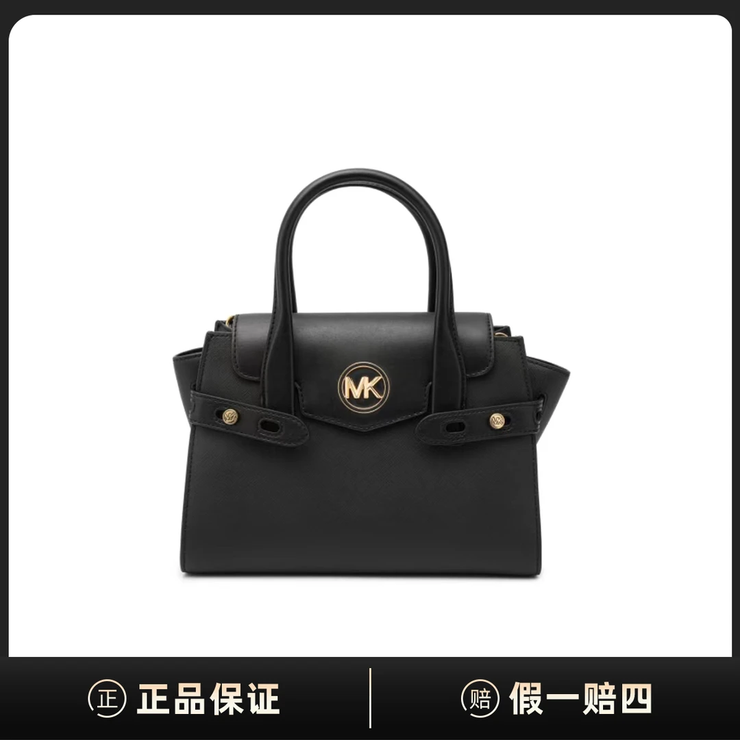 全新未使用 MICHAELKORS/迈克高仕 MK 2way手提单肩斜跨包DF00096