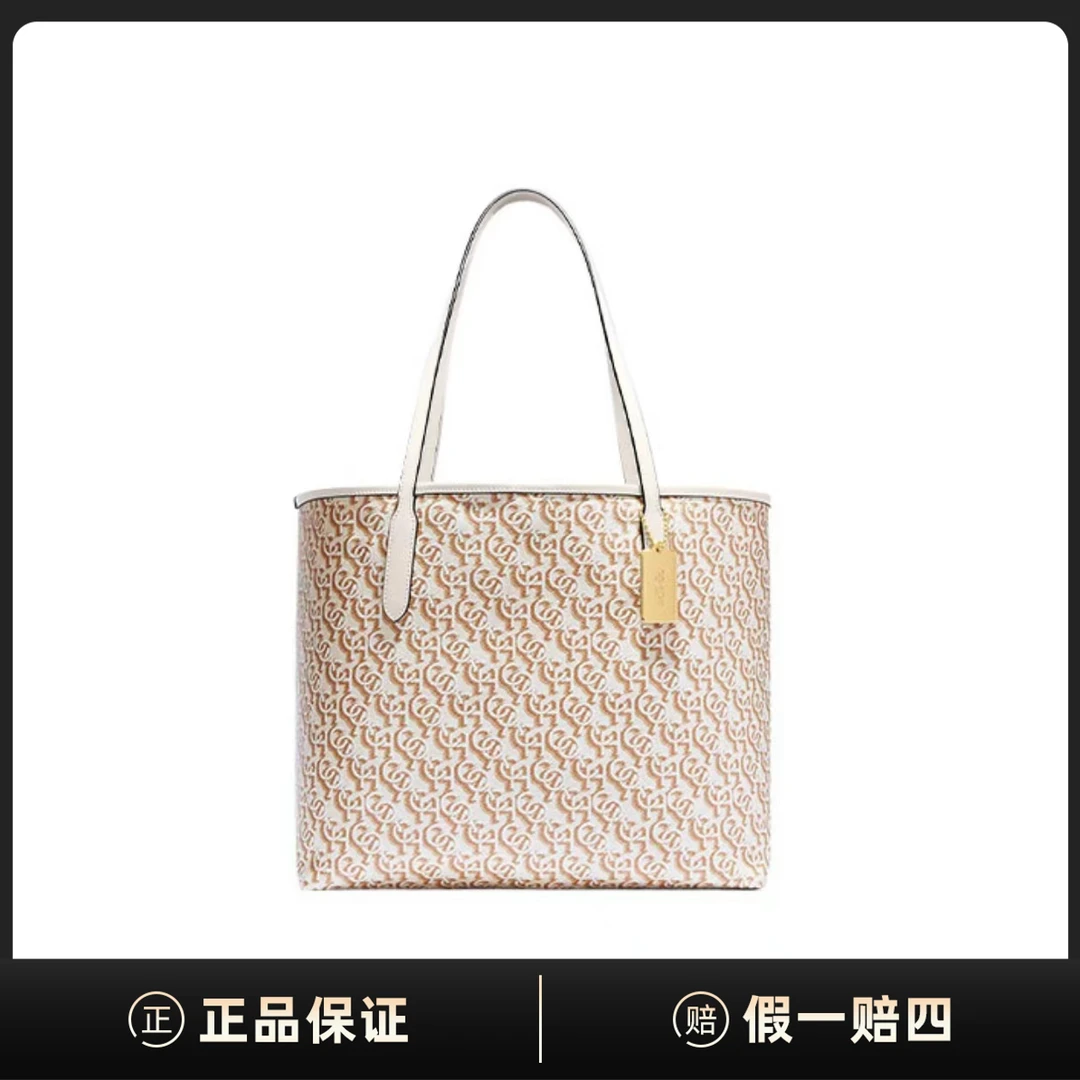 99新 COACH/蔻驰 City Tote 33托特手提单肩包EA02259